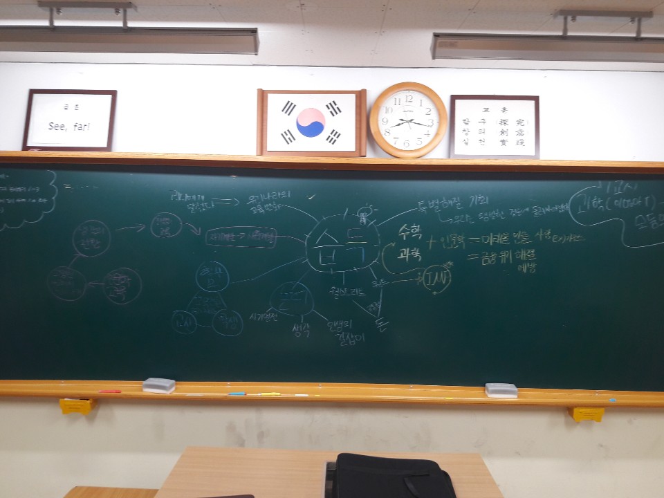 KakaoTalk_20191102_093603501.jpg