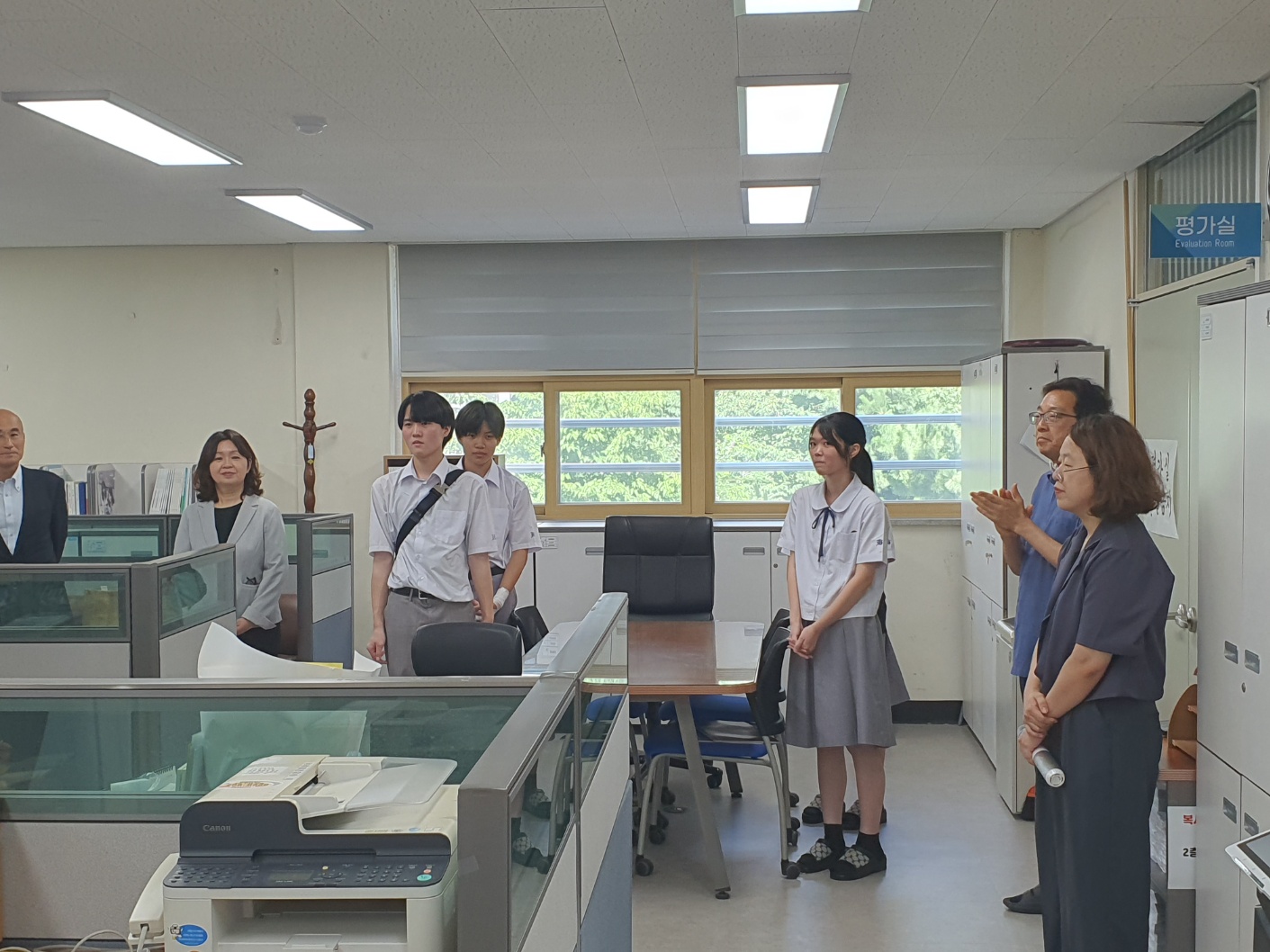 2025학년도 국제교류 활동 보고(2025.07.14.월요일)