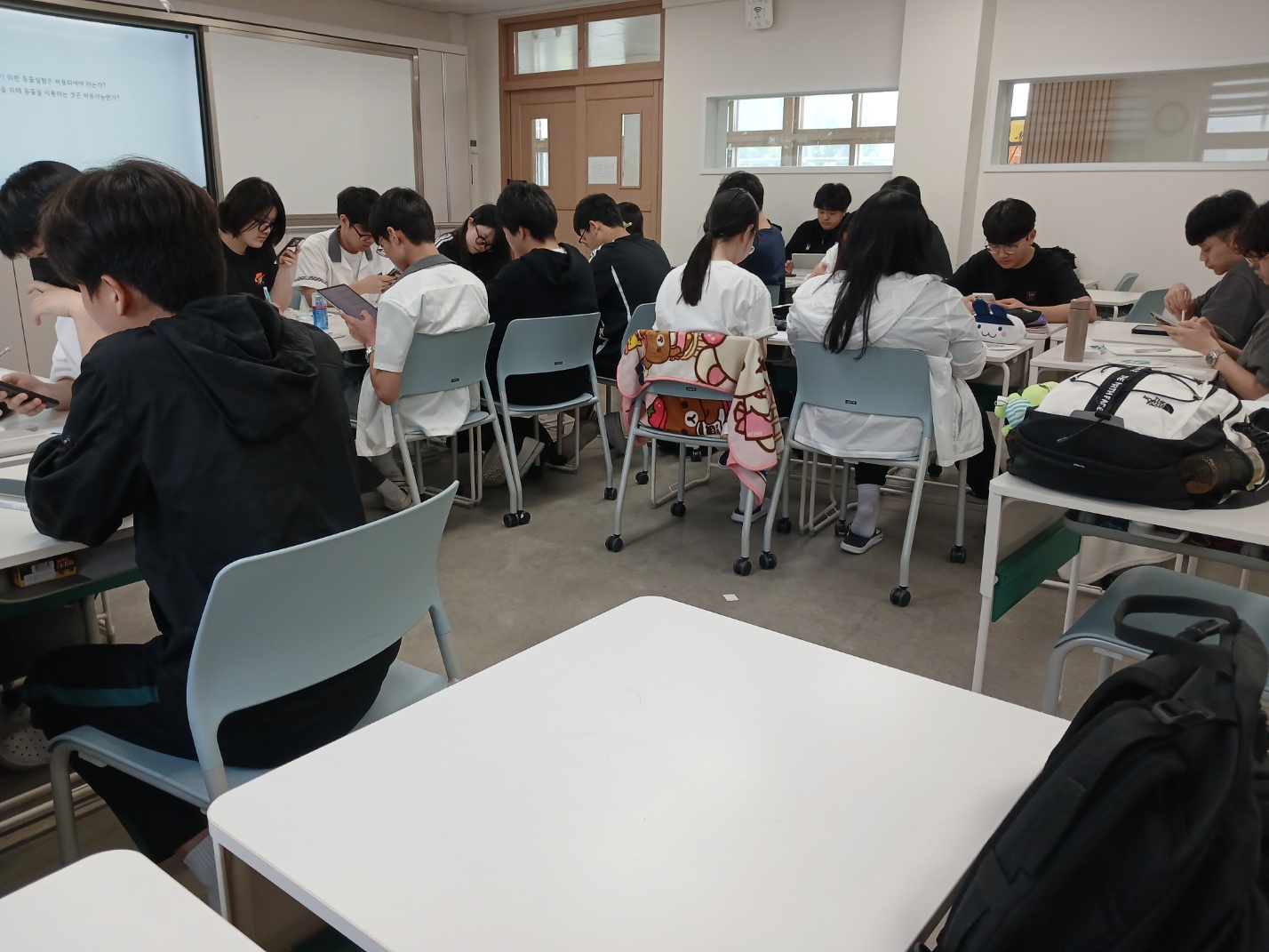 토론을 통한 지역 주력산업 이해 
