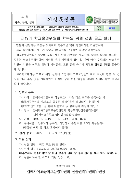 IMG_171051.png