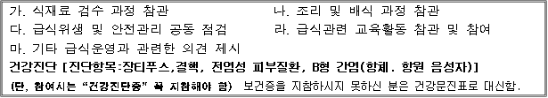 IMG_113003.png