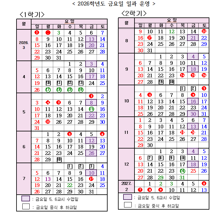 IMG_183324.png