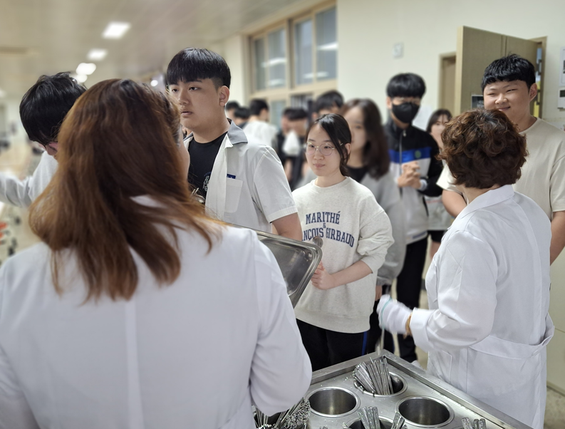 IMG_193243.png